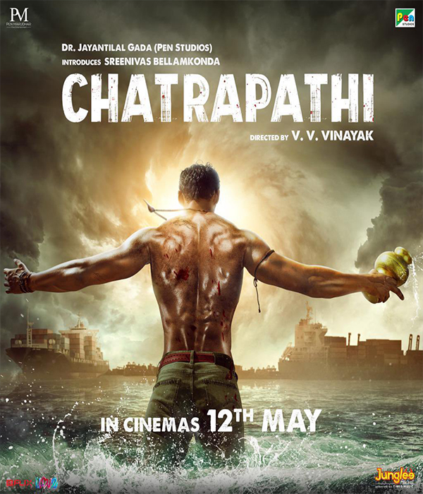 Chatrapathi