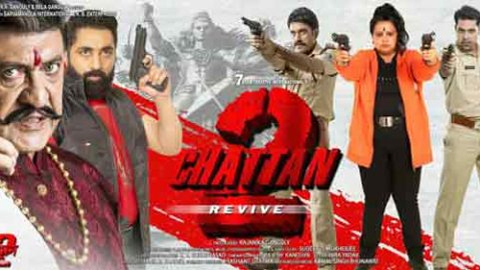 Chattan 2