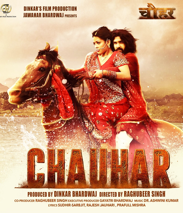 Chauhar