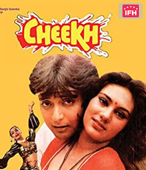 Cheekh
