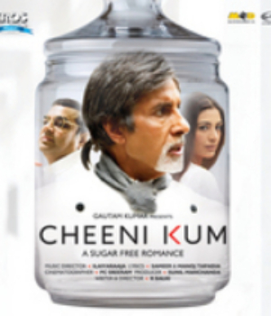 Cheeni Kum
