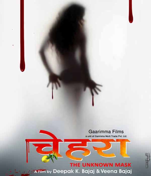 Chehra