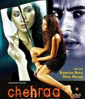 Chehraa