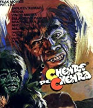 Chehre Pe Chehra