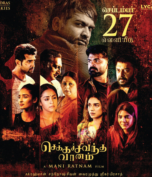 Chekka Chivantha Vaanam