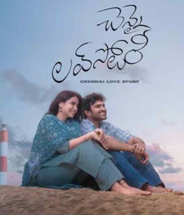 Chennai Love Story