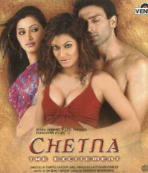 Chetna