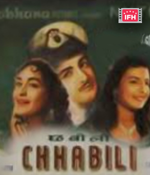 Chhabili