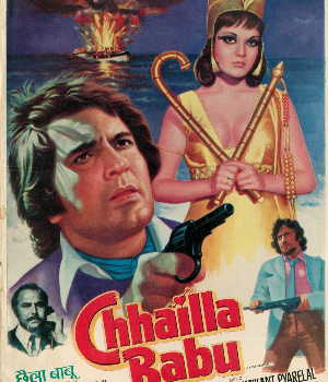 Chhailla Babu