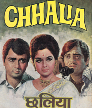 Chhalia
