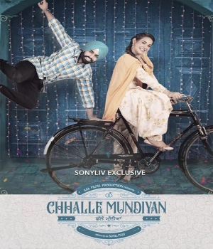 Chhalle Mundiyan
