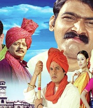 Chhava