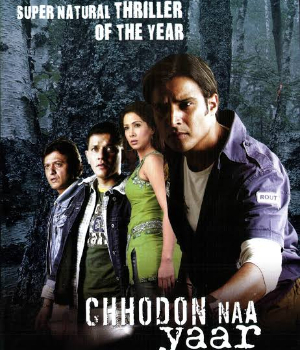 Chhodon Naa Yaar