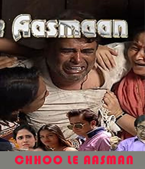 Chhoo Le Aasman