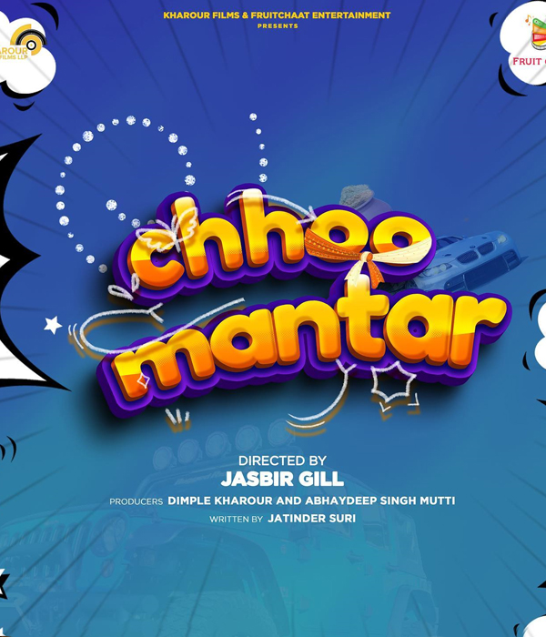 Chhoo Mantar