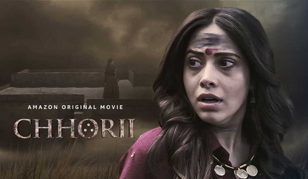 Chhori