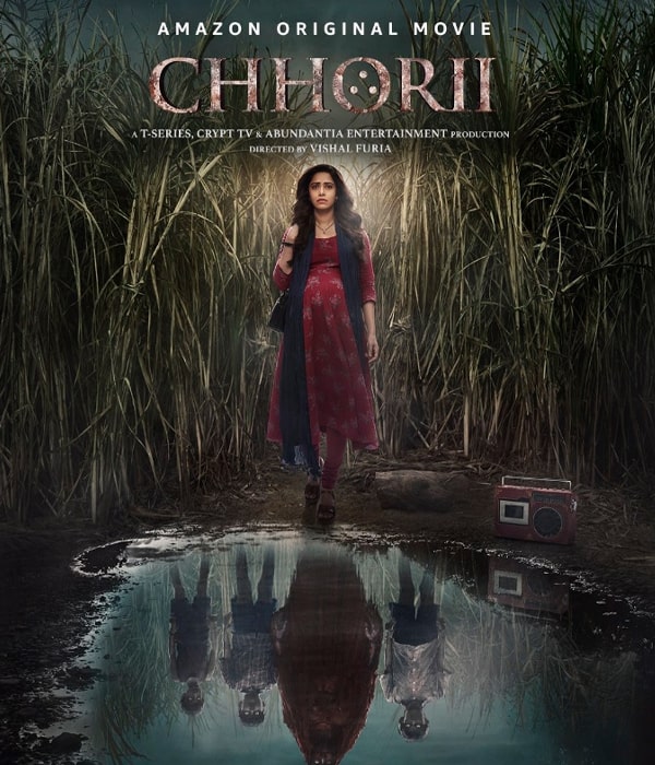 Chhorii