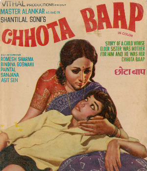 Chhota Baap
