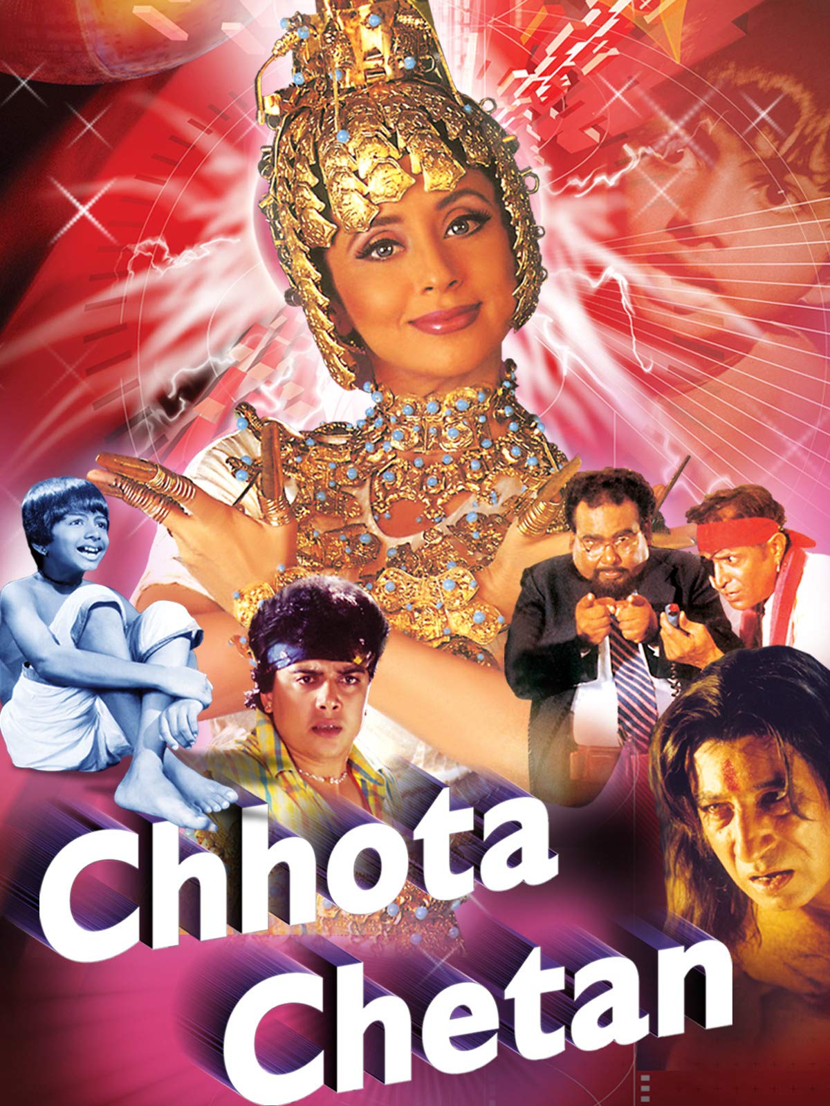 Chhota Chetan