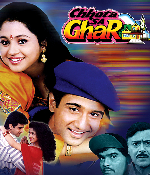 Chhota Sa Ghar