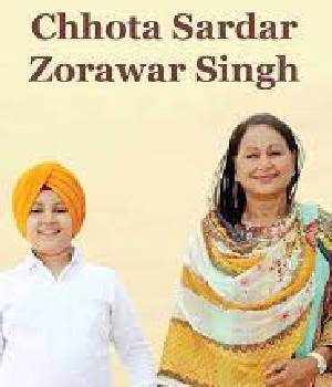 Chhota Sardar Zorawar Singh
