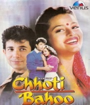 Chhoti Bahoo