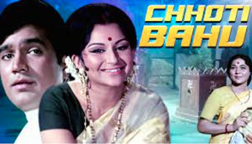 Chhoti Bahu