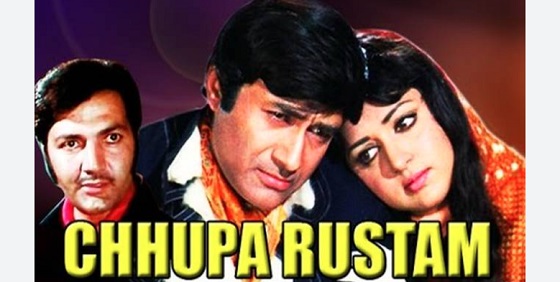 Chhupa Rustam