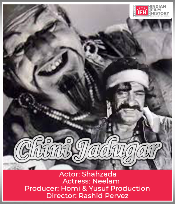 Chini Jadugar