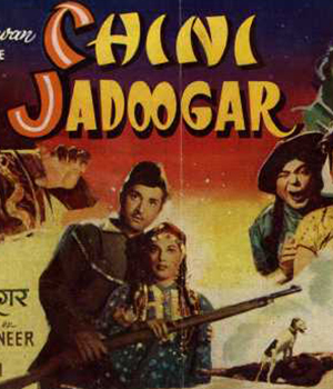 Chini Jadugar