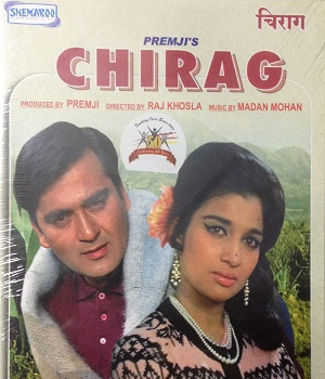Chirag