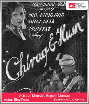 Chirag E Husn