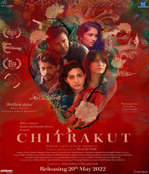 Chitrakut