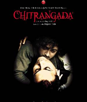 CHITRANGADA