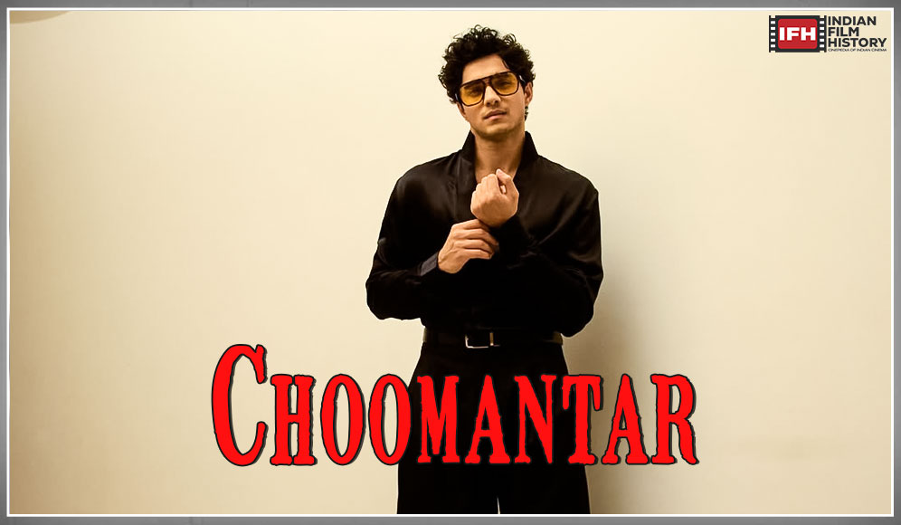 Choomantar