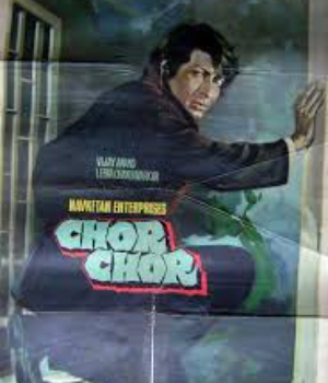Chor Chor