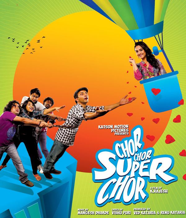 Chor Chor Super Chor