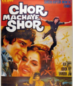Chor Machaye Shor