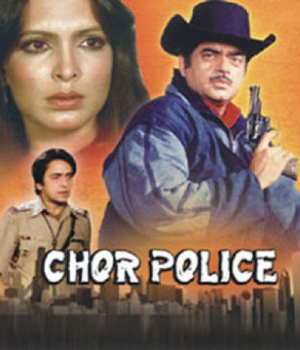 Chor Police