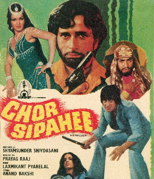 Chor Sipahee
