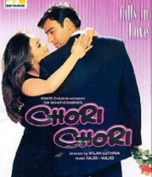 Chori Chori
