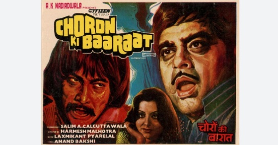 Choron Ki Baaraat