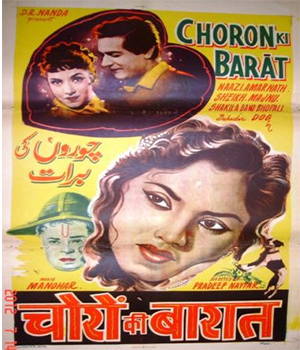 Choron Ki Barat