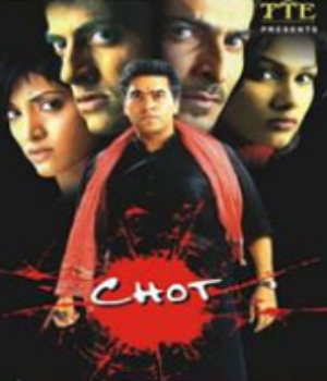 Chot