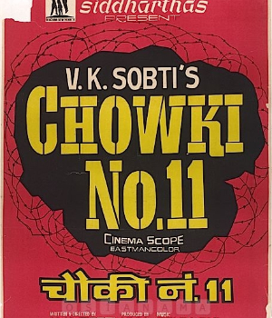 Chowki No.11