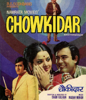 Chowkidar