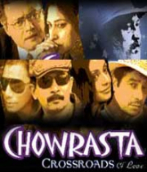 Chowrasta-Crossroads Of Love