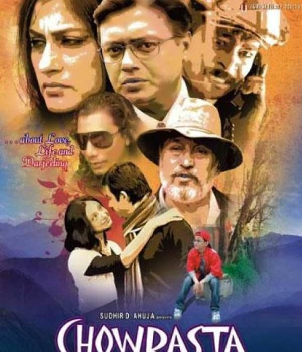 Chowrasta Crossroads Of Love