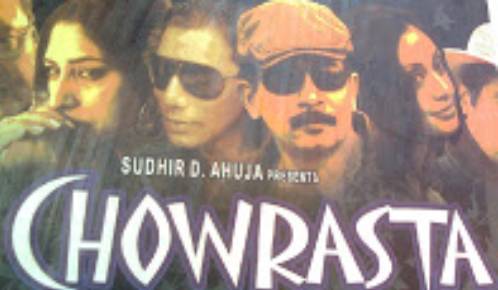 Chowrasta Crossroads Of Love