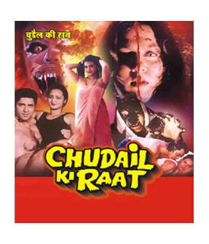 Chudail Ki Raat